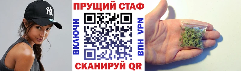 Названия наркотиков Калининск АМФ  Мефедрон  ГАШ  Галлюциногенные грибы  COCAIN 