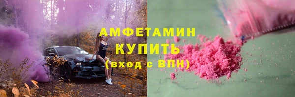 соль курить ск Алзамай