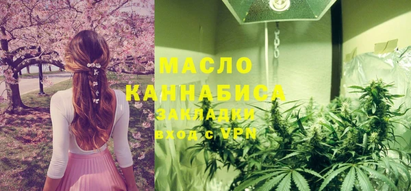 соль курить ск Алзамай