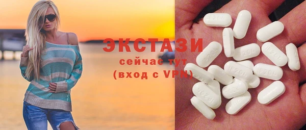 скорость Алексеевка