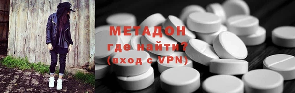 прущая мука Алексин