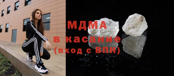 прущая мука Алексин