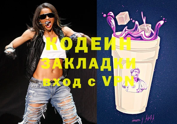 скорость Алексеевка