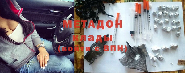 соль курить ск Алзамай