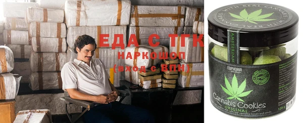 прущая мука Алексин