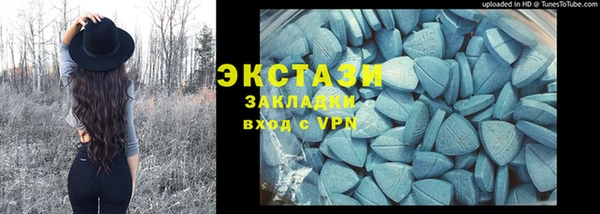 прущая мука Алексин
