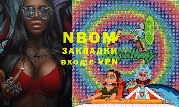 прущая мука Алексин